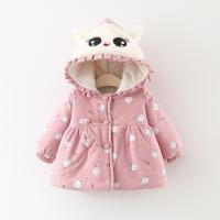 uploads/erp/collection/images/Children Clothing/XUQY/XU0527595/img_b/XU0527595_img_b_7